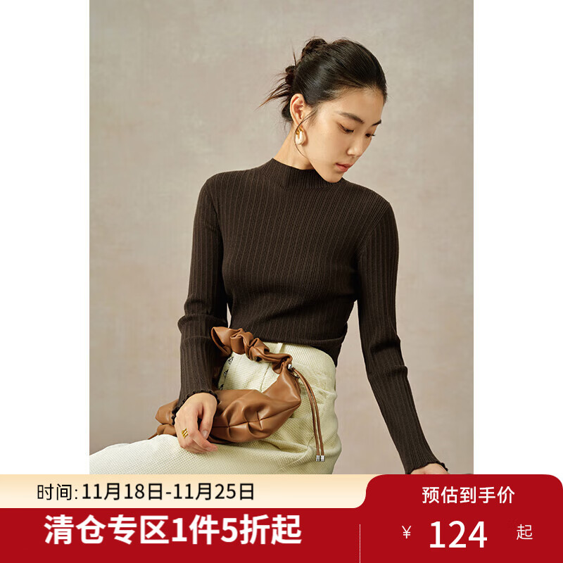 独束大码女装可机洗打底衫2024秋季新款女半高领针织衫女 板栗粽 XL (尺码：3)