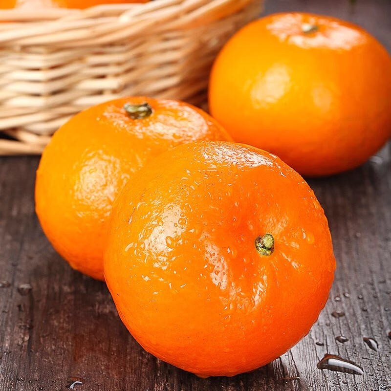 优味集2PH澳柑【顺丰JD】澳洲进口沃柑水果网红柑橘新鲜当季时令生鲜果 净重500g颗颗严选 商超级金果140g+