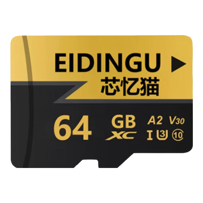 Ʒڴ濨TFг¼Ǽͷͨ˻16G 32G 64G 128G濨SDоè 16GBȶ Ʒ 18.9Ԫ