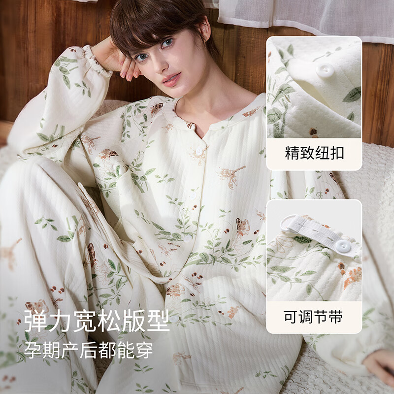 ROVO纯棉孕妇月子服睡衣产后哺乳100%纯棉开衫套装喂奶专用居家服 木槿花【秋冬款  适用于0℃-17℃】 L（适合于120-140斤）