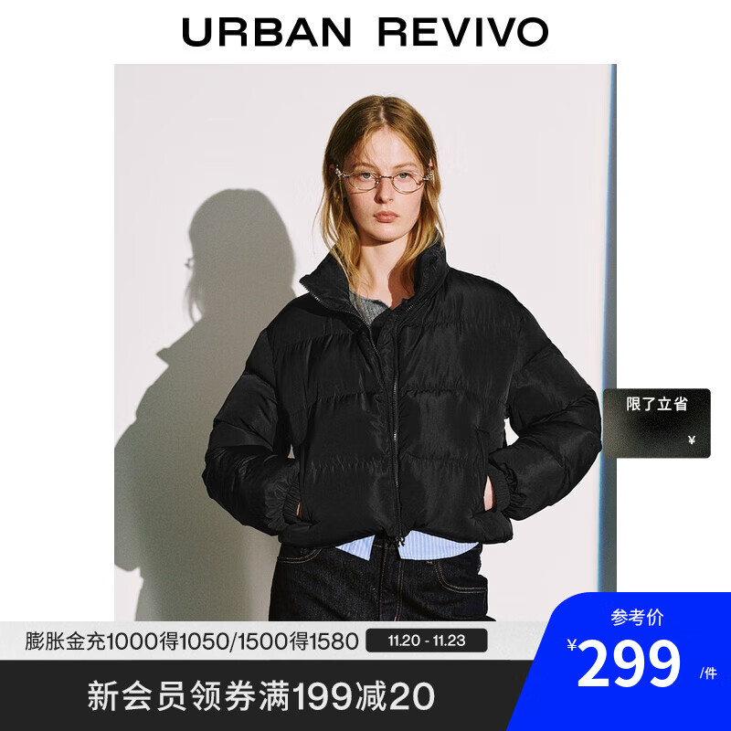 UR2025冬季新款女装休闲简约百搭立领短款棉服UYY150089 黑色 M