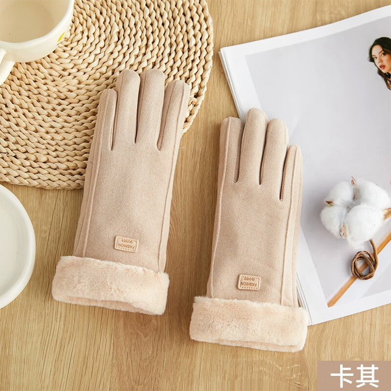 FOURDATRYŮʿůŮ綯зɴƤѧӺ б-ɫ  15.34Ԫ