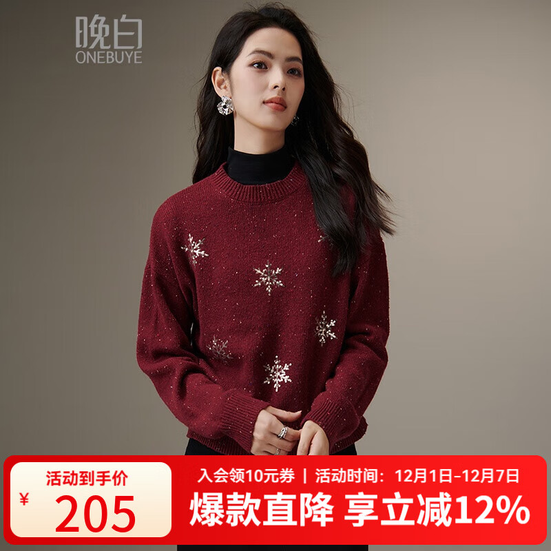 晚白2025冬款今年流行洋气圣诞穿搭中国红氛围感上衣印花套头针织衫女 枣红色 L