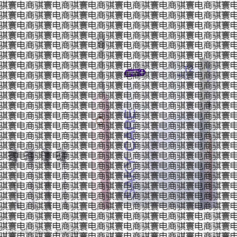 舒客电动牙刷成人官旗学生正品软毛自动牙刷情侣送礼物套装T2 【到手4刷头】希利尔湖粉