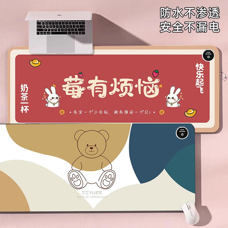 �ĸ���������������ů���淢�ȵ������칫��ů�������Ӵ��