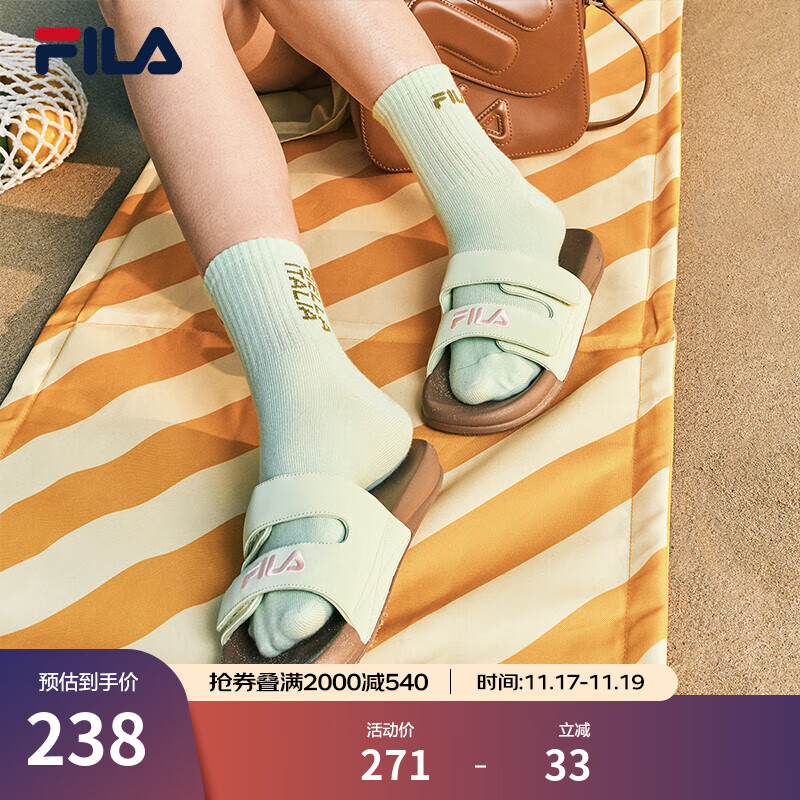 ��֣�FILA���ٷ�ŮЬ�˶���Ь2025�ļ��¿�Ư����2����ɳ̲Ь������ �±�����-SG 38