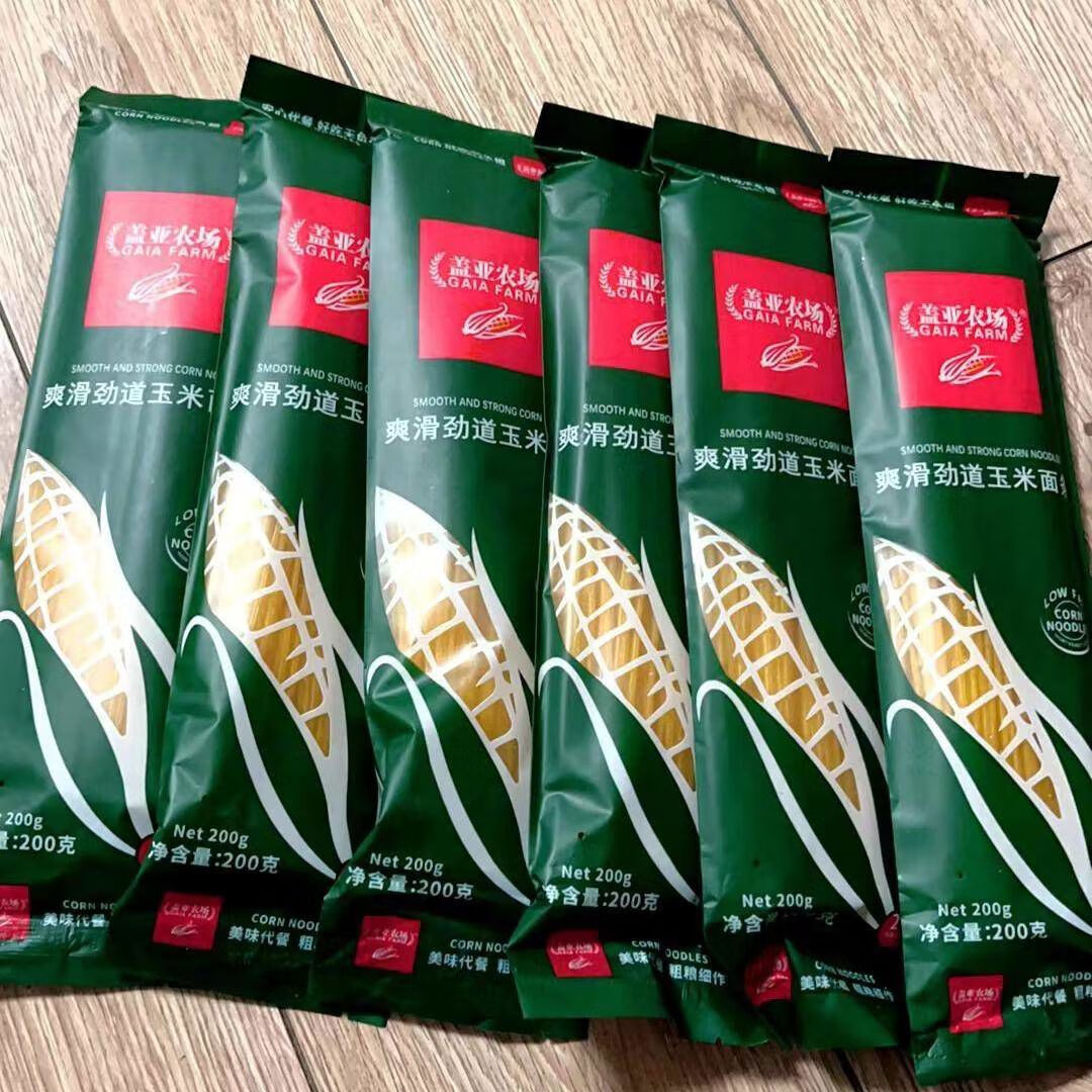 盖亚农场玉米面条200g正宗东北玉米干面条粗粮挂面轻食碴子条速食 盖亚农场玉米面条200g*3袋