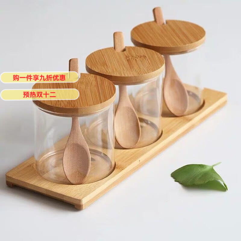 GIOIO玻璃厨房调料防潮家用密封组合套装调味味精调味瓶收纳调味料盐罐 三件套（带方角竹托+竹盖+竹勺）