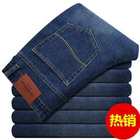 蝴蝶曼新款弹力牛仔裤男士宽松百搭裤子大码长裤直筒干活工作休闲男裤 8853黑色（款） 40  （3.0尺）