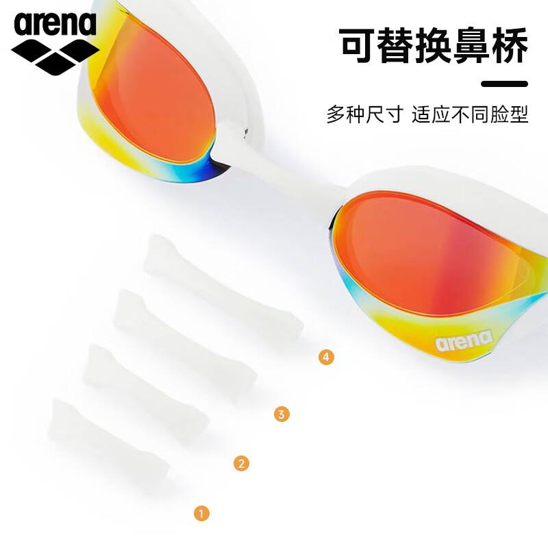 阿瑞娜（arena）进口泳镜眼镜蛇防水防雾高清竞技镀膜游泳眼镜比赛训练专业 白色镀膜进口专业（180MA经典款）