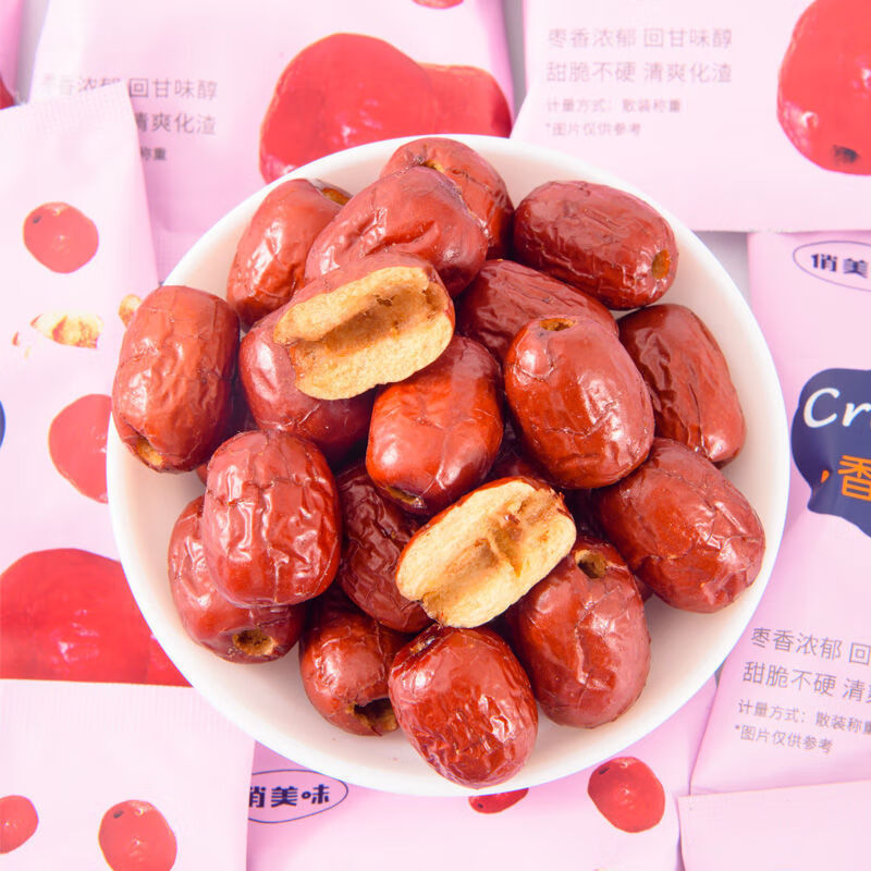 俏美味紅棗脆棗無(wú)核脆冬棗紅棗干香酥脆棗零食小包裝批發(fā)分銷(xiāo)零售 一箱21包（約400g）