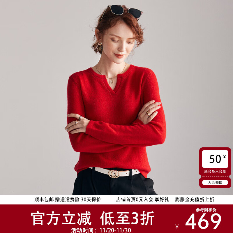 帕罗（PALUOPO）2025精致亨利领山羊绒衫女士秋冬款毛衣打底针织衫ET19156R 大红 XL 170/110