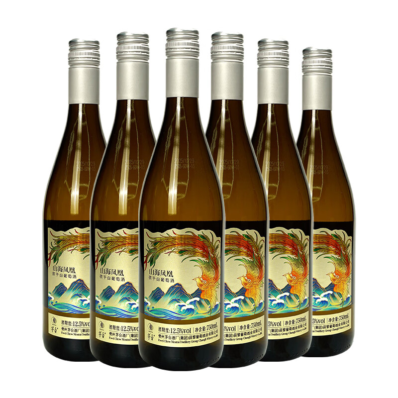 ę́ ɽ����˲�ɰ����Ѿ� 750ml*6ƿ
 298.6Ԫ(����ȯ�����׹�)