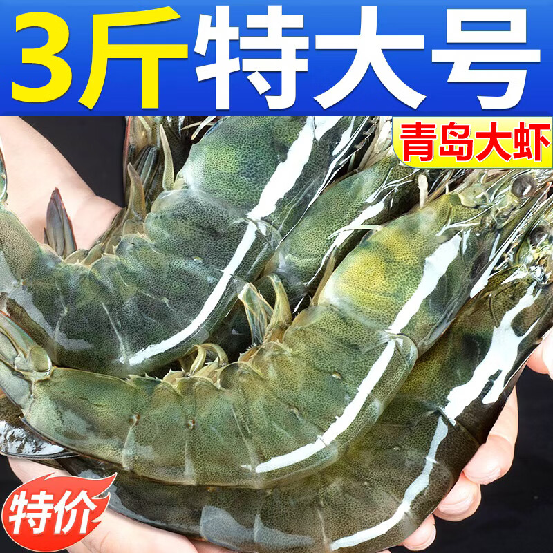 ���ڲ��������ڴ󿪡��ൺϺ������Ϻ���ʴ�Ϻ�䶳�ʻ��ൺ��Ϻ���������ΧϺ��Ϻ 17-21���ס����󳬷ʡ����ڱر� 3��(����)  69.9Ԫ