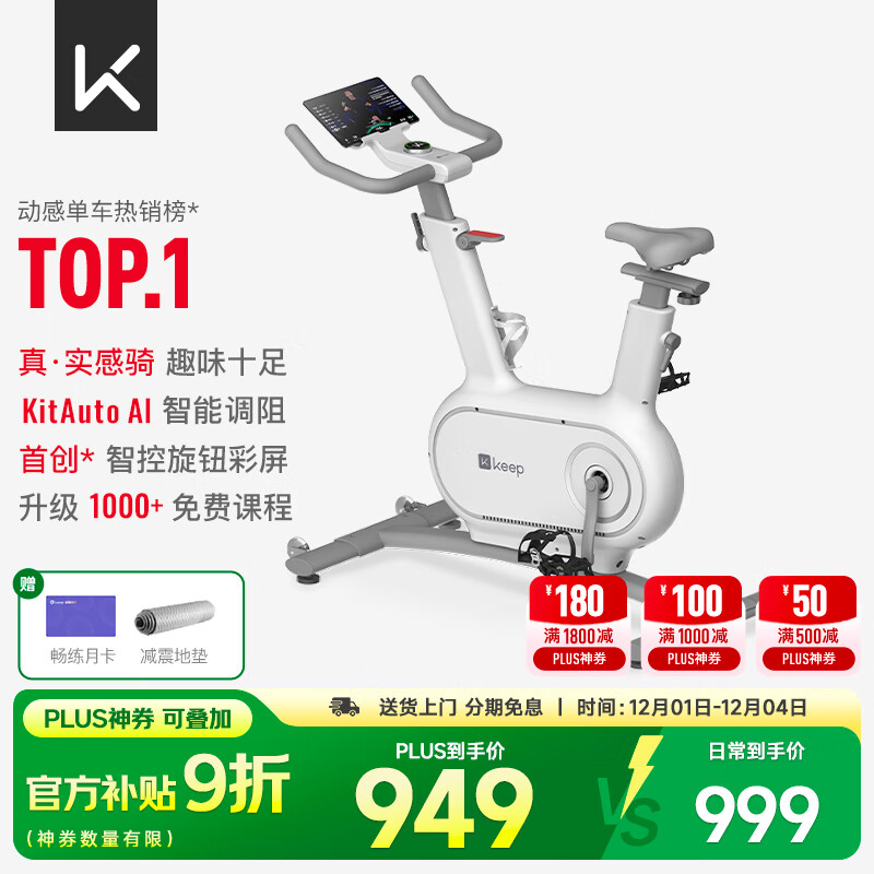 Keep���е�������Clr�������������ڽ������г�Ai���ܵ���ſؾ��� ������ 15�ﵲ-��ɫ����