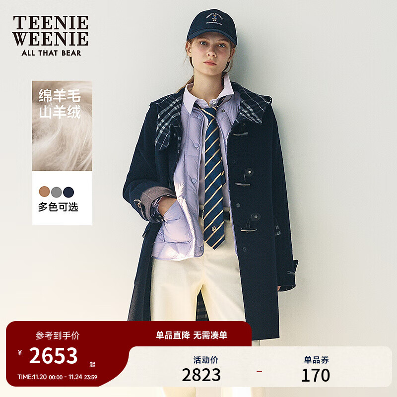 Teenie Weenie【初代千金牛角扣】小熊女装羊绒绵羊毛呢大衣冬外套 藏青色 S