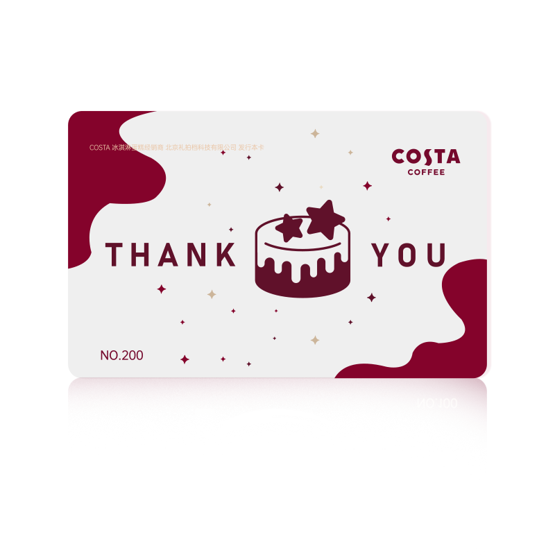 COSTA ���յ��⿨ ����ܿ����� ��Ʒ�� ʵ�崢ֵ�� 200�� 145.35Ԫ