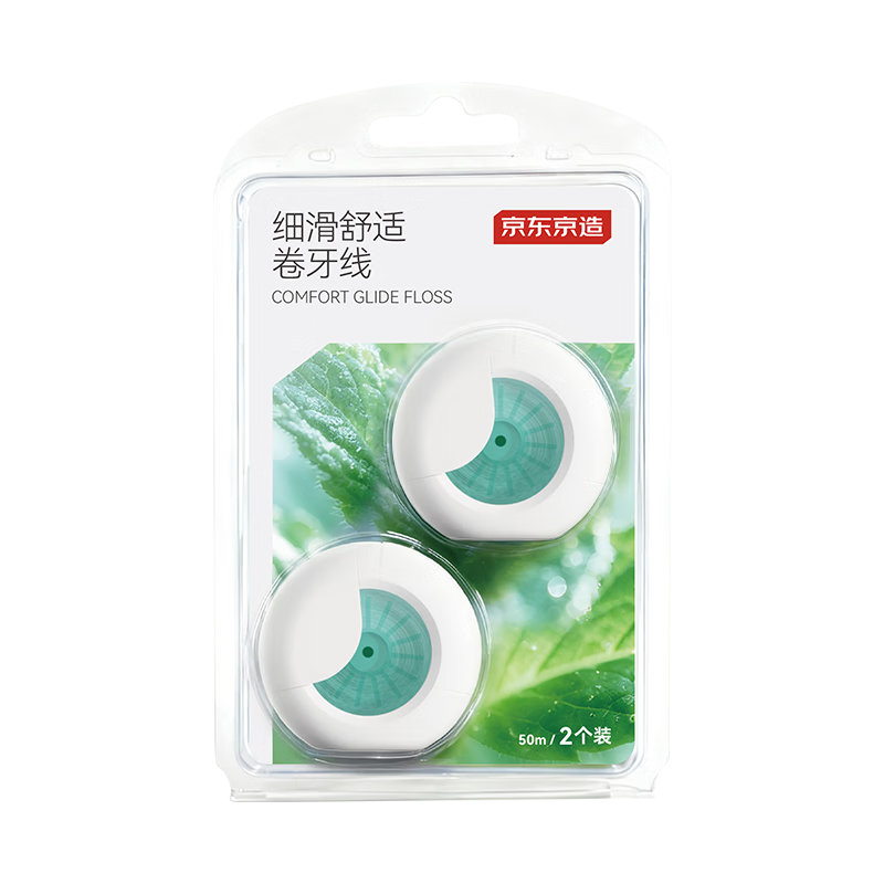 ���ڲ�������������ϸ���������߾�50m*2 ǿ��˳����������Я�����������ͱ�����22.1Ԫ