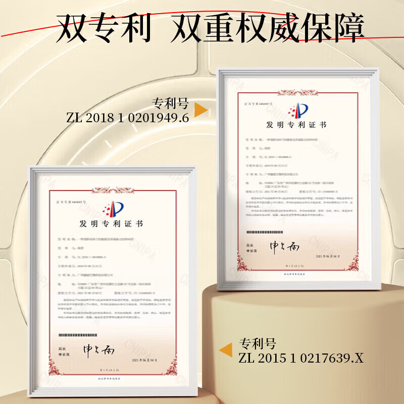 内廷上用北京同仁堂黄芪霜提亮去黄暗沉老牌国货补水保湿滋润抗皱紧致面霜 【2盒分享装】15g/盒