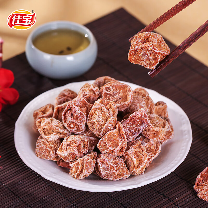 佳宝  105g酸甜话梅干青梅干蜜饯零食果干休闲酸梅话梅干 话梅干105g