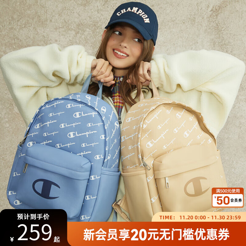 Champion冠军双肩包女白色大容量情侣满印老花美式时尚背包男高中生书包 卡其色 均码