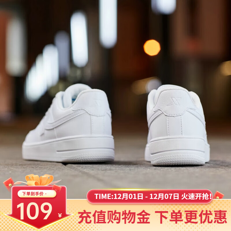特步女鞋板鞋秋冬时尚运动鞋潮流绑带休闲鞋情侣款小白鞋 白 36