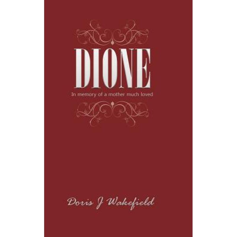 预订 Dione