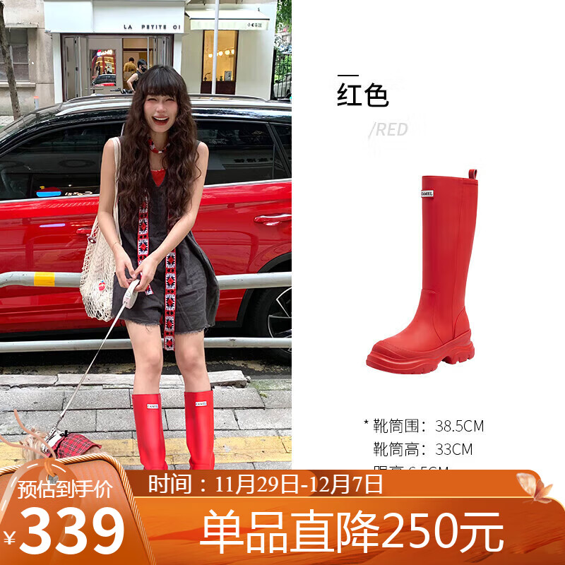 骆驼（CAMEL）七夕彩虹雨靴女晴雨两穿轻盈户外休闲长靴 L25W577028 红色 37