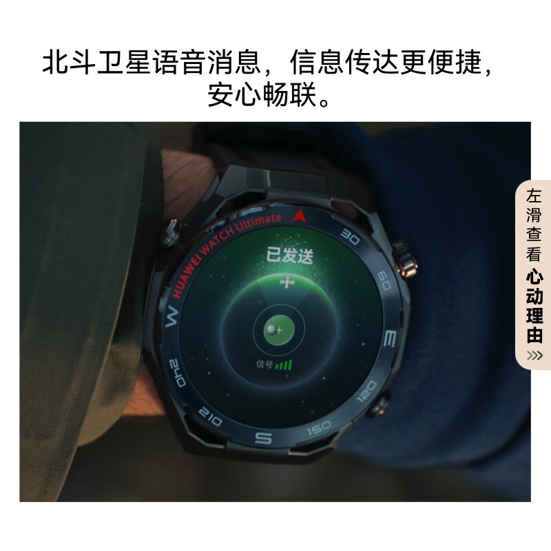 图 6
