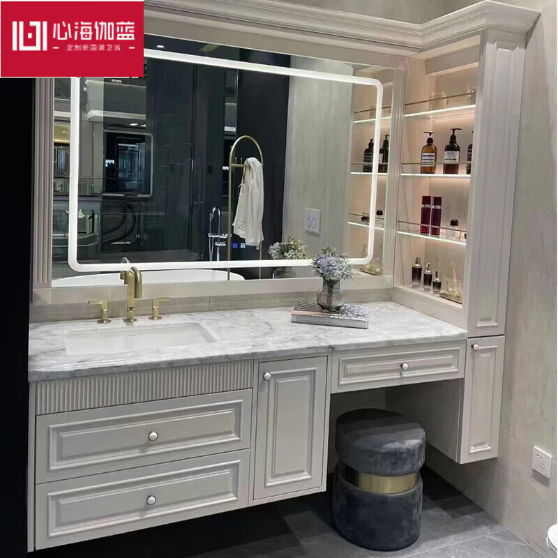 心海伽蓝（SHKL）法式浴室柜组合橡木欧式卫生间洗漱梳妆台一体洗脸盆奶油风洗手池 120cm橡木主柜+智能镜子