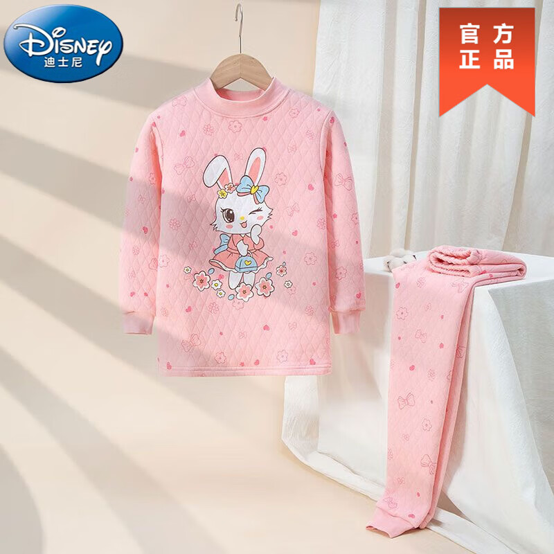 迪士尼（Disney）秋冬新款三层夹棉宝宝保暖内衣套装儿童衣服男童女童加厚秋衣秋裤 小花兔 100 适合88-98cm30斤内