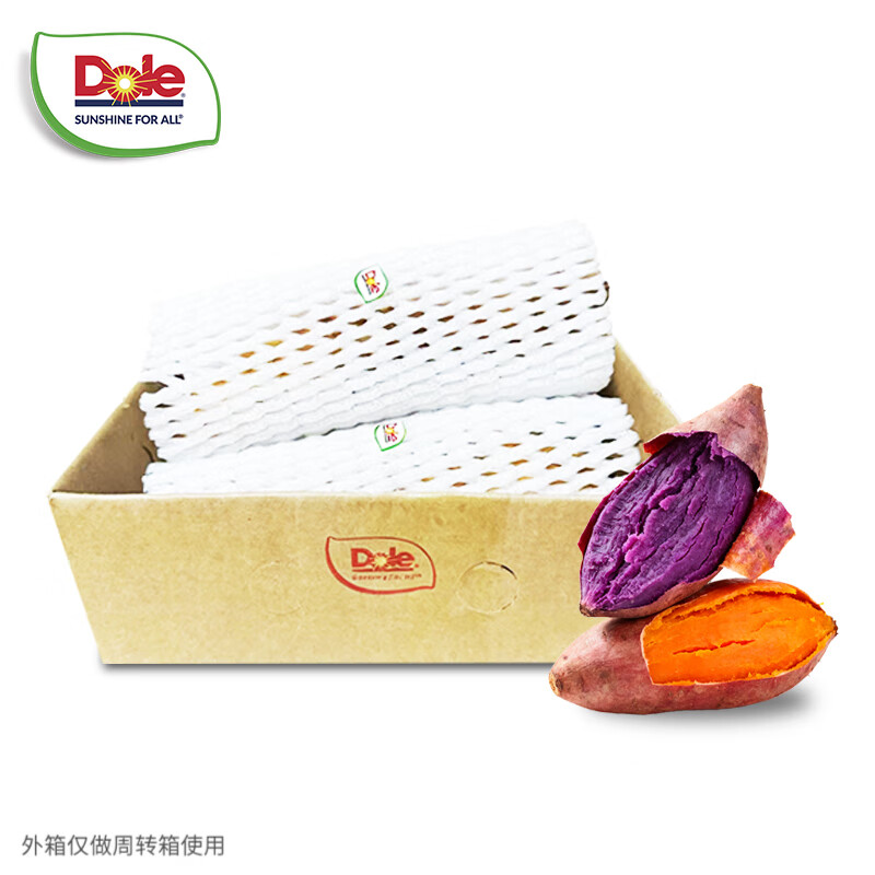 都乐Dole 国产蜜薯 烤地瓜 净重5斤装 双色蜜薯【西瓜红&紫罗兰双拼】