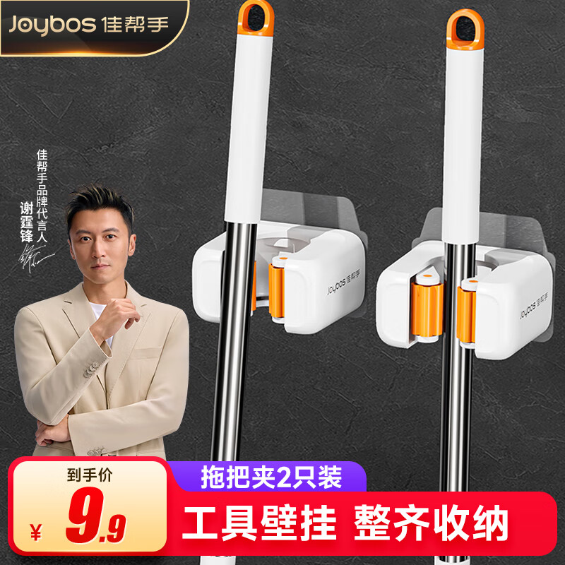 ѰϰѹҹϰѿڹϰѼй̶2ֻװ 9.9Ԫ