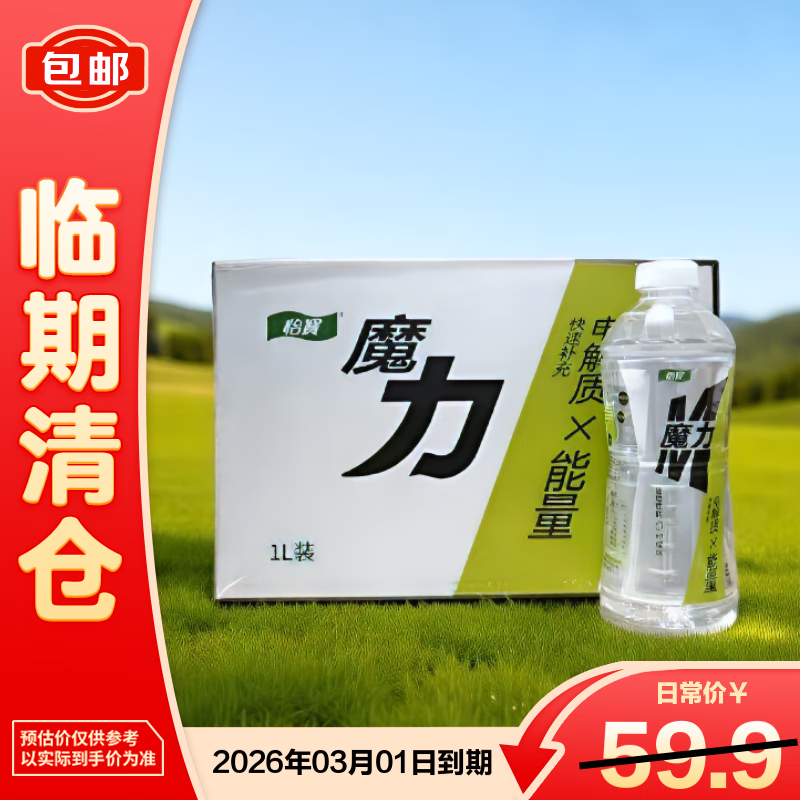 ħ�������˶�����ά����1L*12���� �����˶�������ζ��������֡�