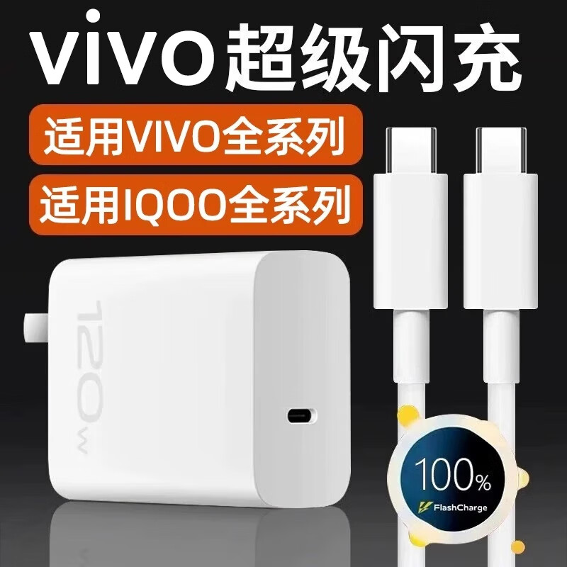 ڲvivo/iqoo120x200Y300proֻS20ͷXFold3ͷ׿neo8/9/10װ  Ʒ120װ1 51.43Ԫ