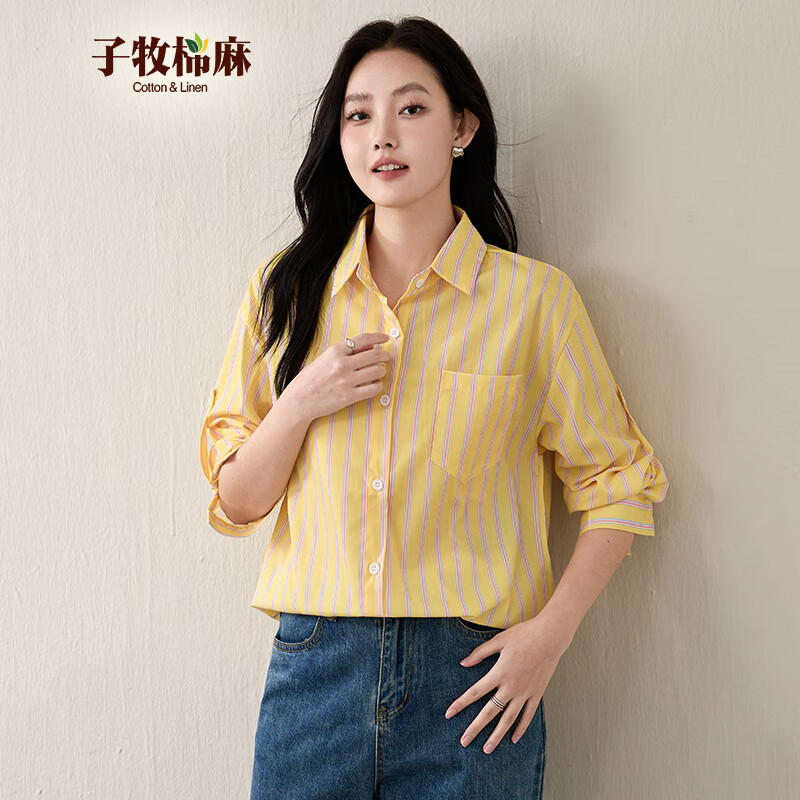 子牧棉麻2025秋装 女文艺百搭条纹减龄衬衫宽松休闲薄款衬衣小衫上衣8926 黄色 M (建议95-115斤)