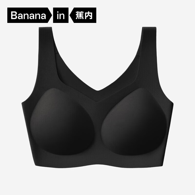 蕉内【刘浩存同款】300A无尺码女士粉底液内衣隐形无痕透气薄款文胸罩