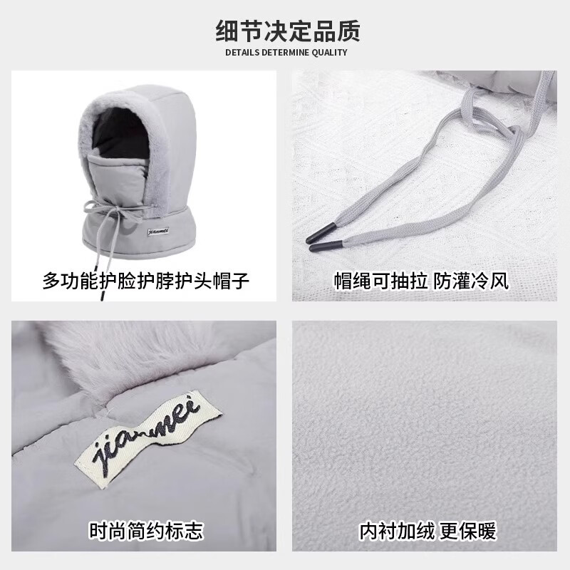 冬季保暖雷锋帽子男女护耳加绒加厚防寒面罩围脖一体帽防风骑行帽 防风帽【加绒加厚可调节】-黑色