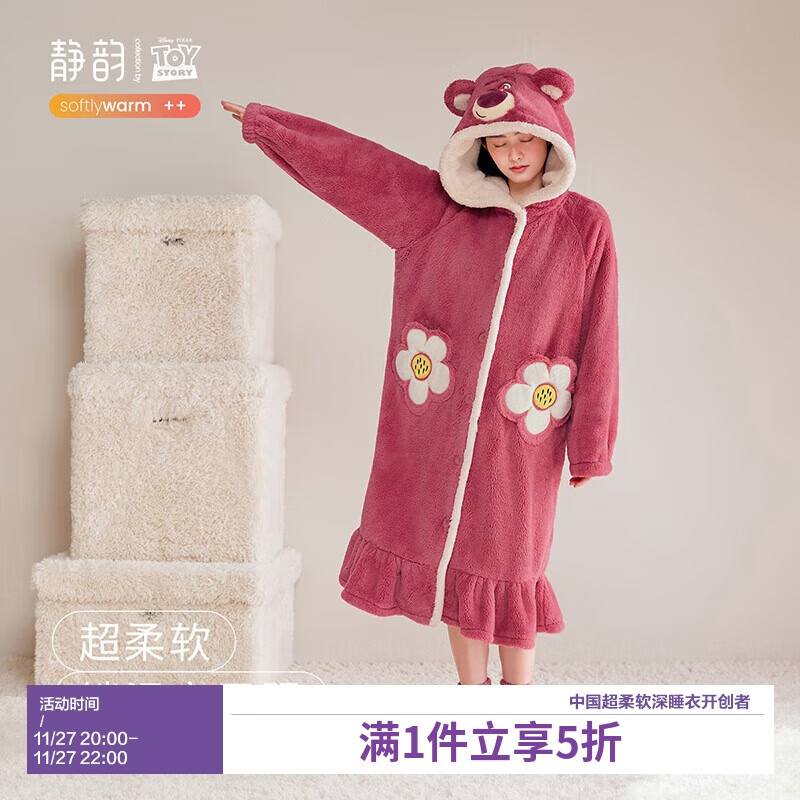 静韵【超柔软】迪士尼联名睡袍女冬季长款加绒保暖家居服睡衣浴袍
