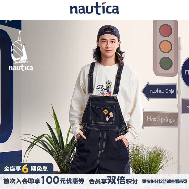 nautica white sail【联名款】白帆×爆尼膏 日系中性潮流休闲宽松背带裤BGPW5401 藏青41C S