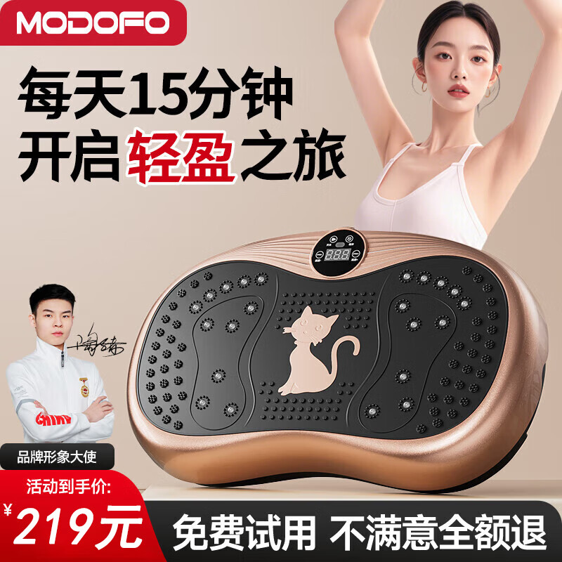 �ζร˦֬�������ɶ����������������������ݶ����������μ��ý������� 2025����ȼ֬�桾õ���200�� 20������ 199Ԫ