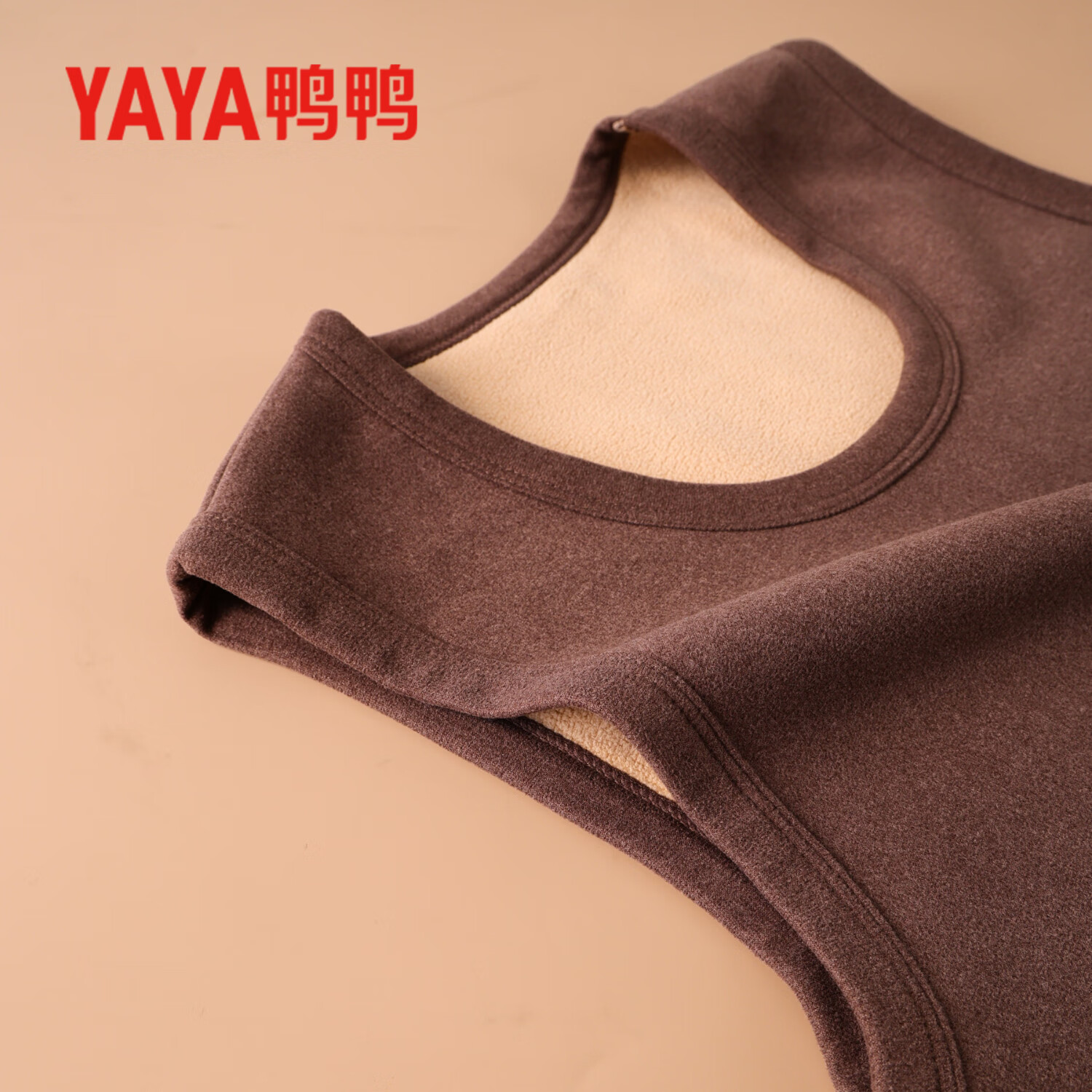 鸭鸭保暖内衣男士秋冬季抗寒含羽毛绒保暖背心男 深蓝 3XL