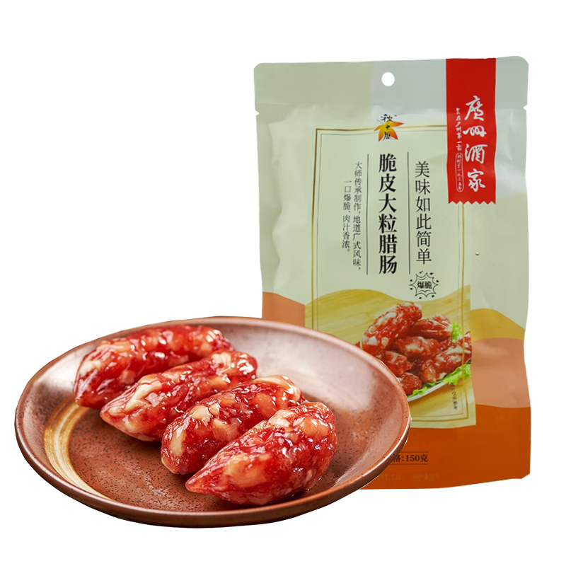 ڲݾƼ ֮ ʽ㳦ʽ㶫ز زʳζ 250g*3ζ45.79Ԫ