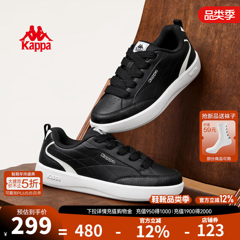 KAPPAŮЬͰЬŮ2025¿ٴСЬк˶ЬŮ ɫ/հ 36 (225mm)