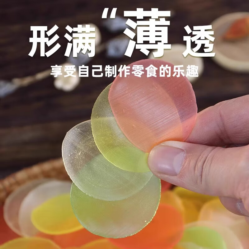 虾片自炸无添加原味彩色龙虾片油炸怀旧8090后儿童休闲零食 小时候的味道虾片250g*1罐