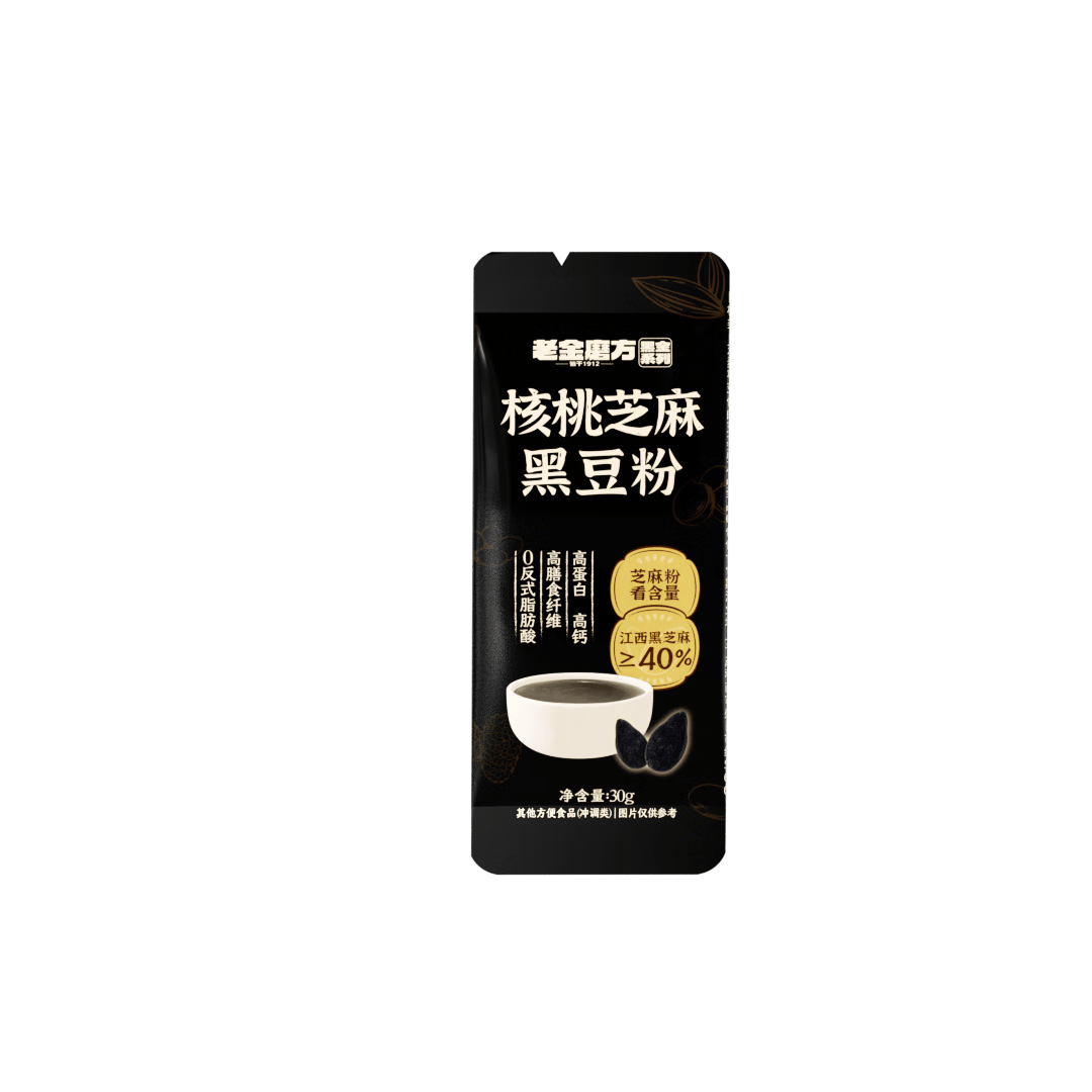 老金磨方核桃芝麻黑豆粉30g黑芝麻糊粉代餐奶茶五黑粉健康早餐