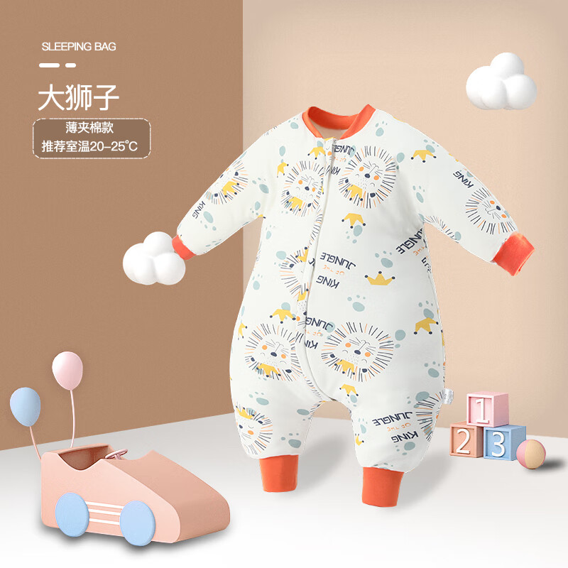 KETAOQI婴儿睡袋秋冬夹棉宝宝加厚防踢被新生儿连体多功能长袖拉链式睡衣 大狮子【薄夹棉款】 80码【推荐身高60cm-75cm】