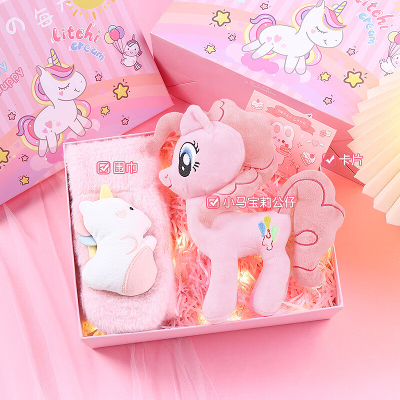 ���޵�ɫ������������Ů����12ŮͯС����ʵ�ÿɰ�����ֵ���ױ��±�Χ����� ��С�����򡹶���ͯȤ����01