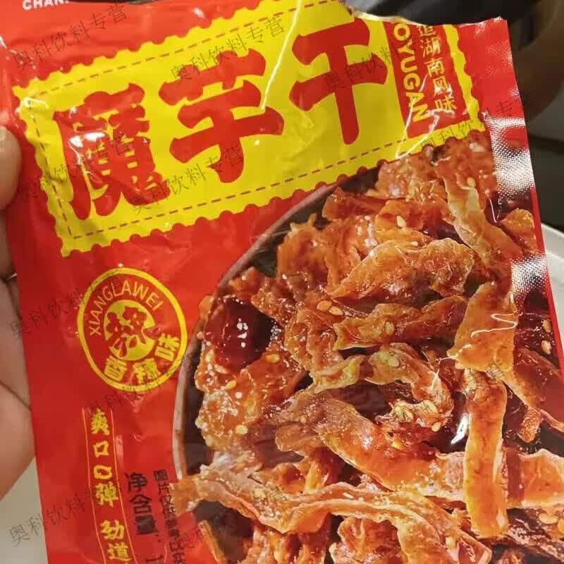 湖南特产长沙魔芋干香辣魔芋丝网红麻辣零食休闲解馋即食小吃 山胡椒味湖南特产:魔芋干100g*4