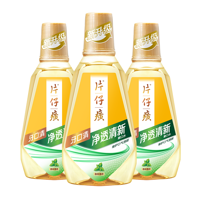 ���ڲ�����Ƭ��������徻͸��������ˮ�̳ݷ������¿���ɭ�ֱ���500ml*3    61Ԫ